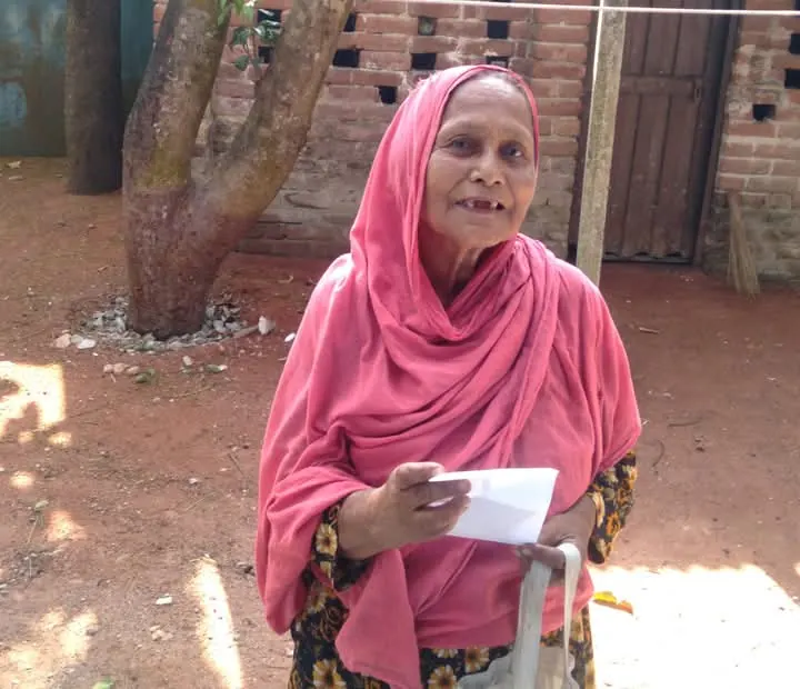 অসহায়দের সহায়তা