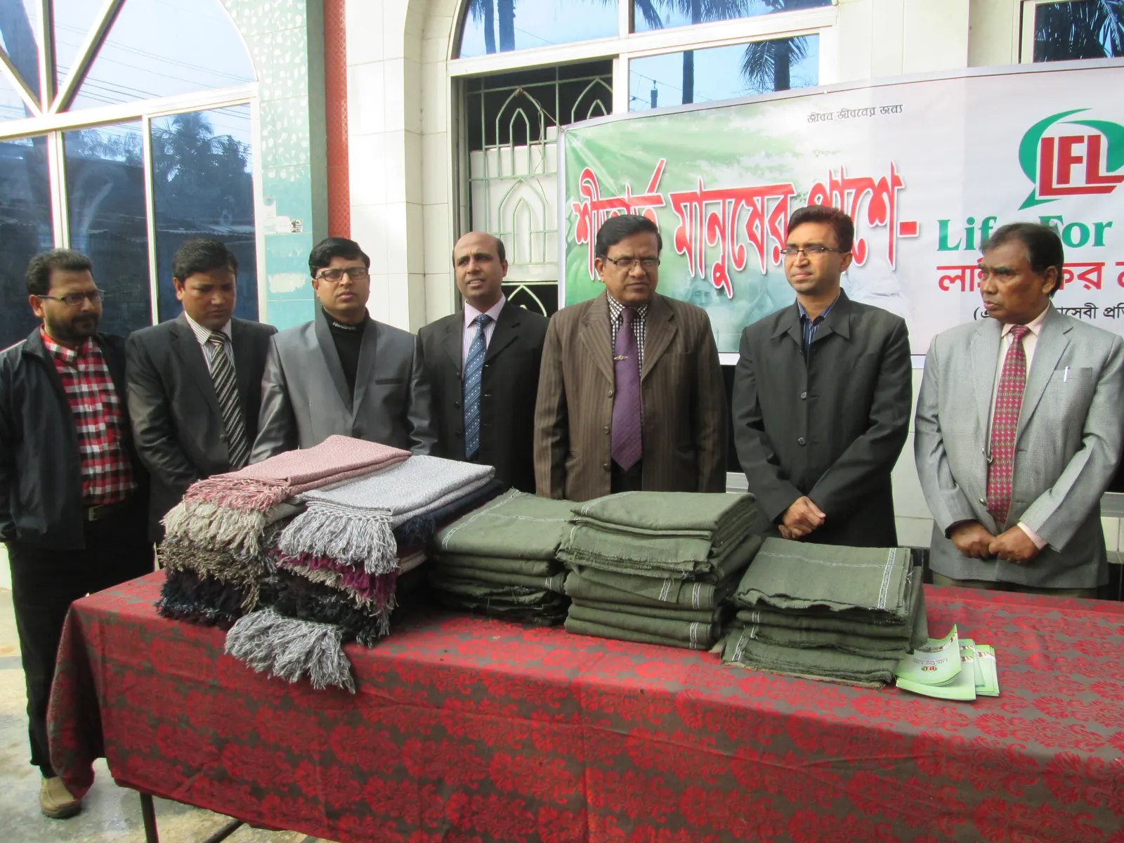 শীতবস্ত্র বিতরণ অনুষ্ঠান ২০১৬